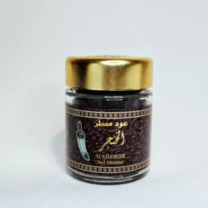 Al Khanger Oud Moattar