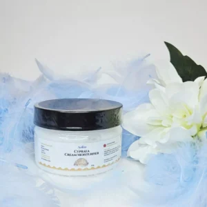 Cypraea Cream